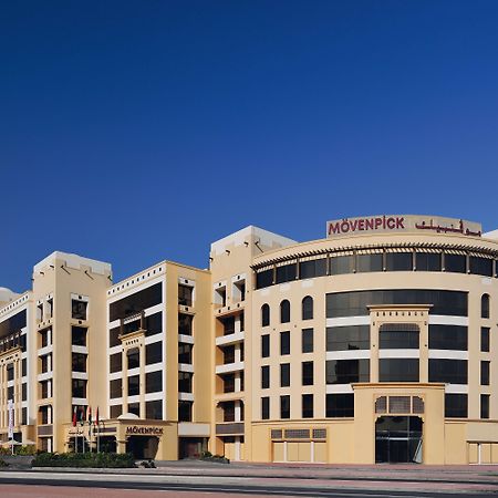 뫼벤픽 호텔 아파트먼트 알 맘자르 두바이 외부 사진 Movenpick Hotel Jumeirah